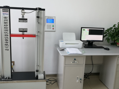 工程技术研究中心 技术创新的核心引擎与产业发展的重要支柱