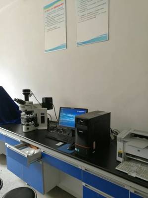 岳阳市林业有害生物防控工程技术研究中心简介